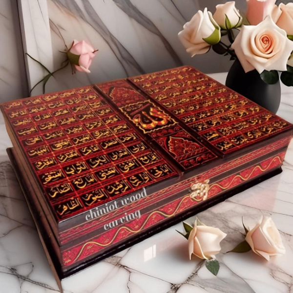 Wooden Boxed Quran Gift Box for Muslims